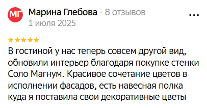 2025 07 07 15 30 52 png