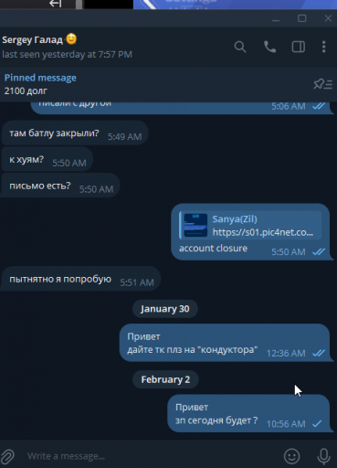 2026 02 02 12 46 08 png