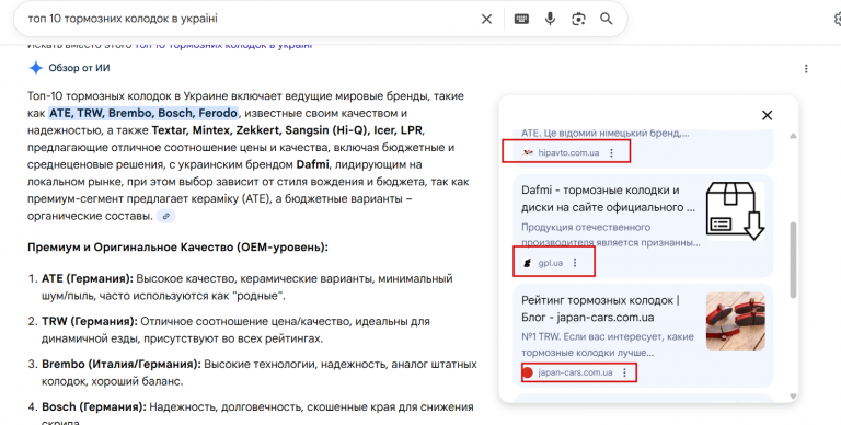 2026 01 08 15 32 15 png