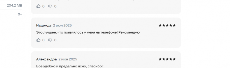 2025 06 02 16 10 19 png