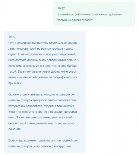 2026 01 05 19 28 03 png