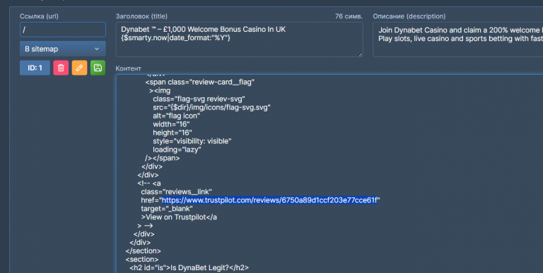 2025 12 16 00 44 37 png