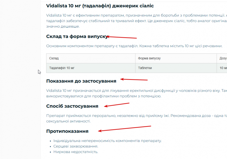 2025 12 23 16 31 45 png