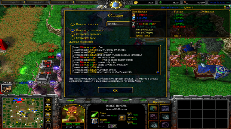 изображение 2026 02 02 192614721 png