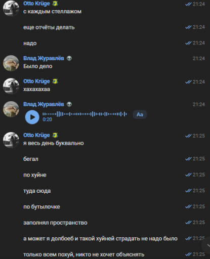 2026 02 19 22 22 27 png