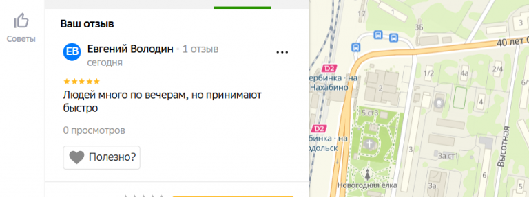 2025 12 21 17 05 12 png