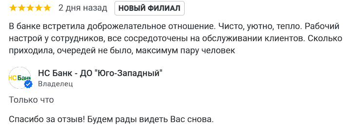 2025 12 05 18 02 19 png