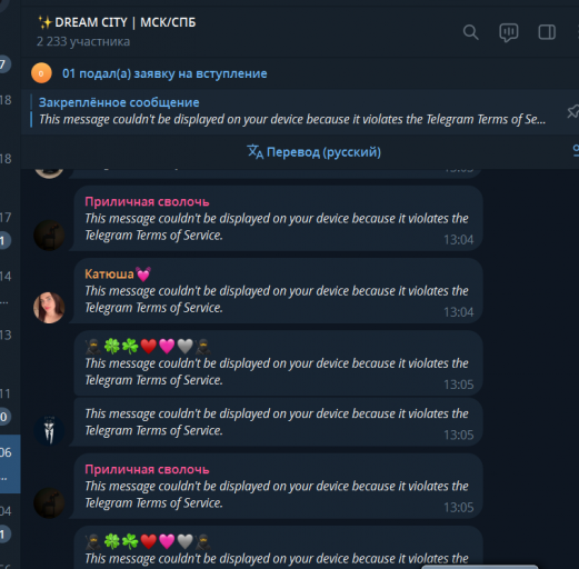 2025 11 19 13 19 01 png