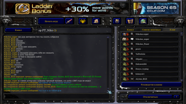 изображение 2026 02 24 170922741 png