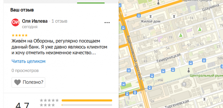 2025 12 17 18 23 09 png