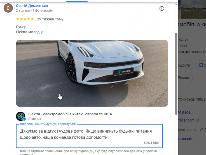 2025 11 26 23 43 39 png