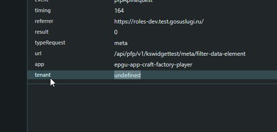 2025 11 17 18 29 15 png