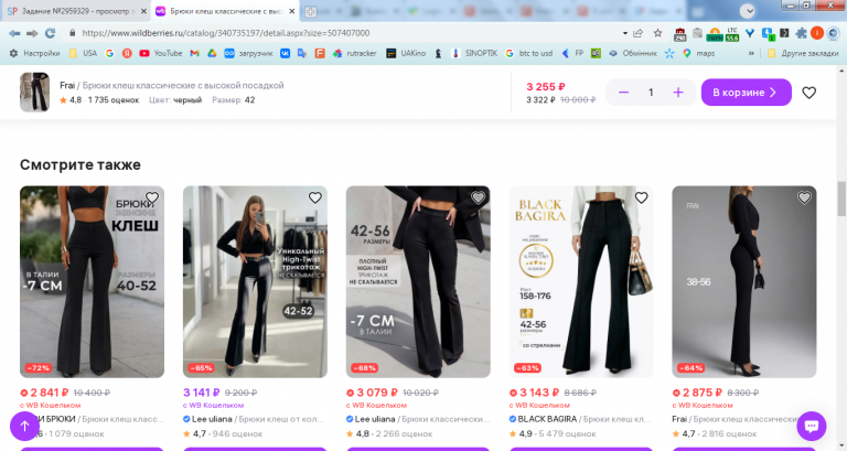 2026 04 30 14 24 26 png