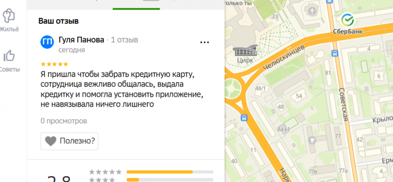 2025 10 26 19 47 20 png