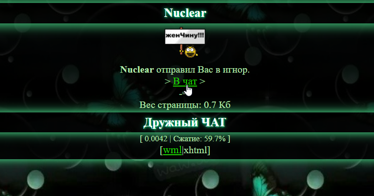 2026 09 03 08 43 33 png