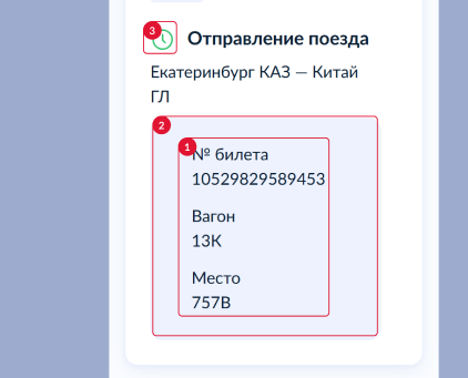 2025 12 16 12 43 51 png