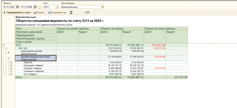 2026 02 16 09 42 24 png