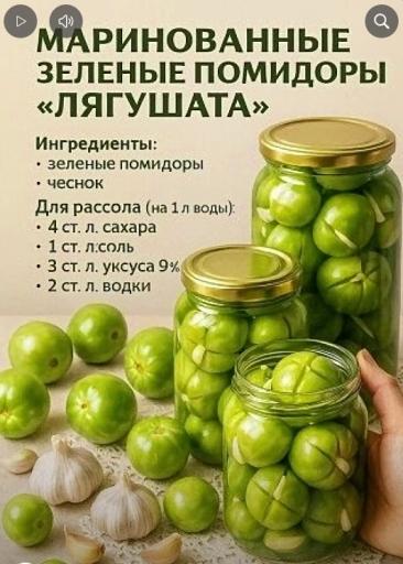 ппппппппппппппппп jpg