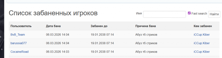 2026 03 06 16 05 23 png