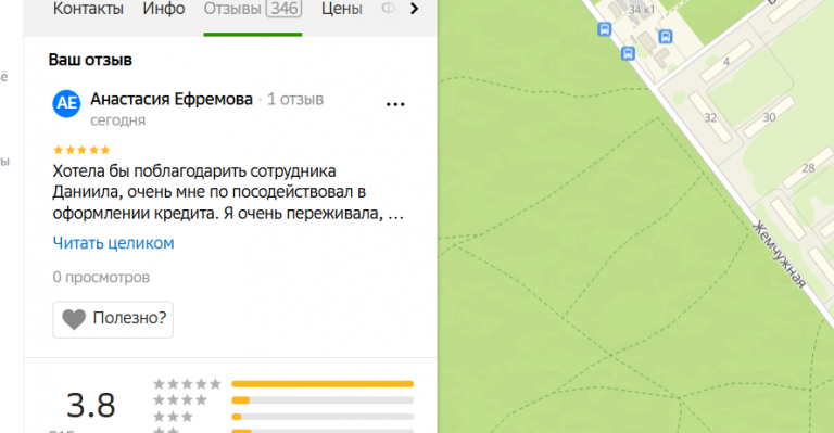 2025 10 24 16 57 25 png