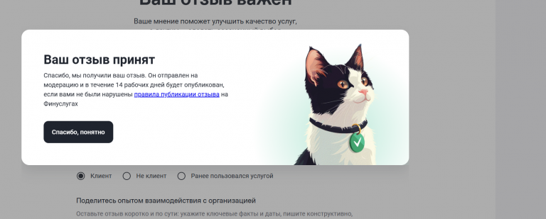 2026 03 23 14 17 53 png