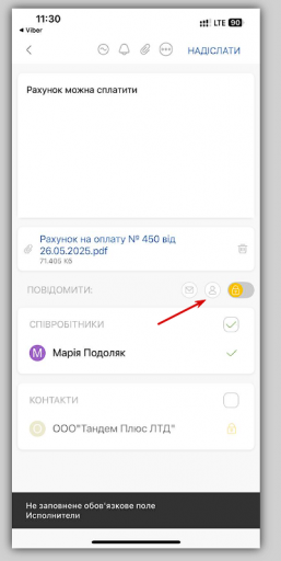 2025 05 26 11 40 43 png