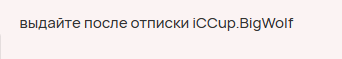 2025 10 03 22 18 05 png