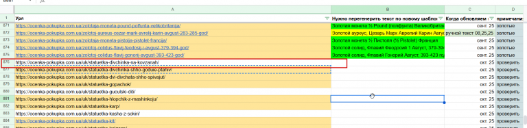 2025 10 23 23 15 55 png