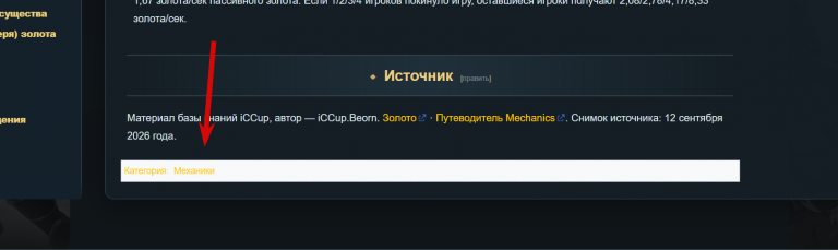 2026 09 17 17 31 38 png
