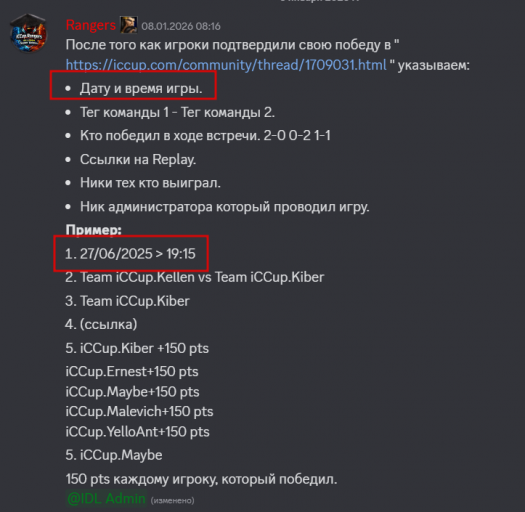 2026 01 11 19 43 07 png