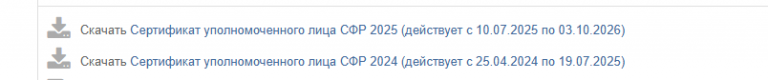 2026 08 31 11 17 16 png