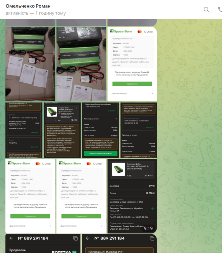 2026 04 30 10 20 30 png