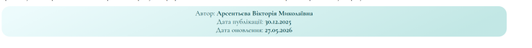 2026 10 22 15 14 17 png
