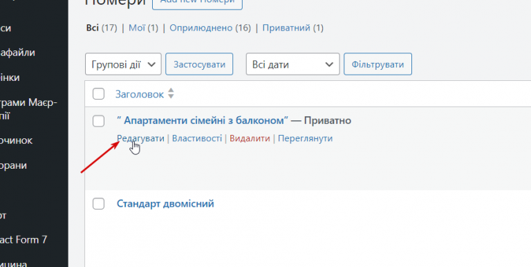 2025 11 18 16 53 44 png