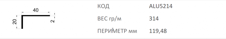 2026 08 27 08 40 42 png