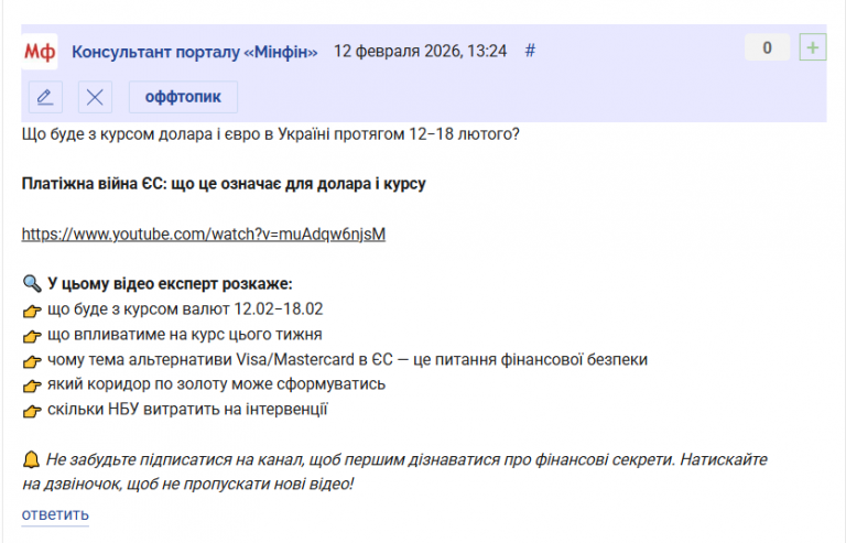 2026 02 12 13 26 47 png