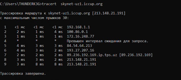 2026 02 21 22 05 08 png