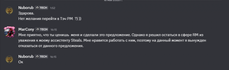 2026 05 16 17 07 20 png