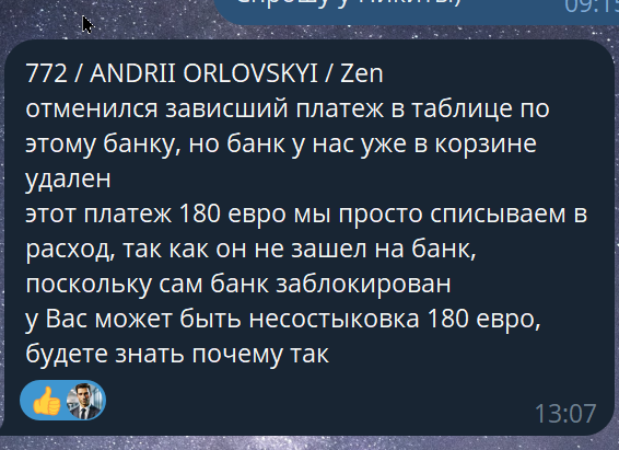 2026 02 12 00 00 44 png