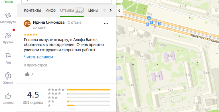 2025 10 22 13 56 44 png