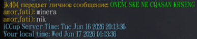 2026 06 18 17 16 49 png