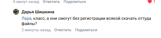 2026 07 02 15 37 35 png