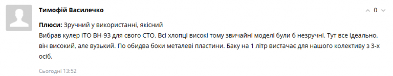 2026 04 20 13 52 48 png