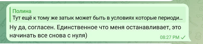 2025 04 13 18 27 21 png