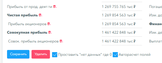 2026 06 18 15 45 11 png