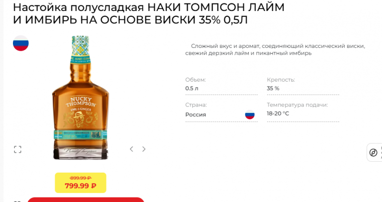 2025 12 07 18 40 33 png