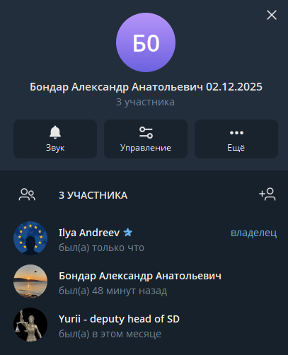 2025 11 28 13 46 52 png