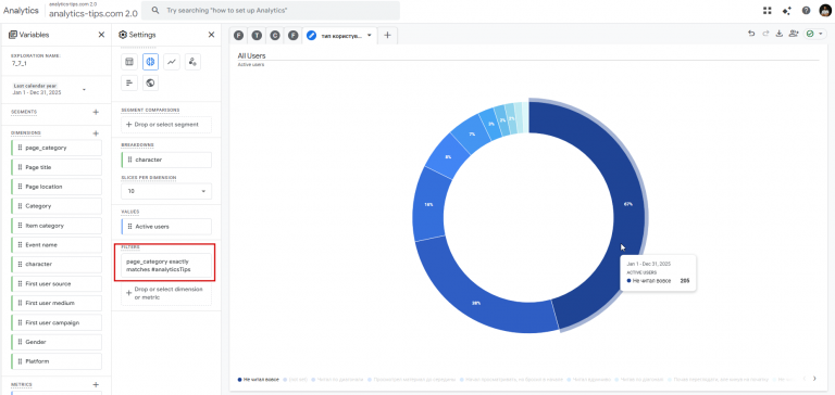 2026 02 17 00 06 55 png