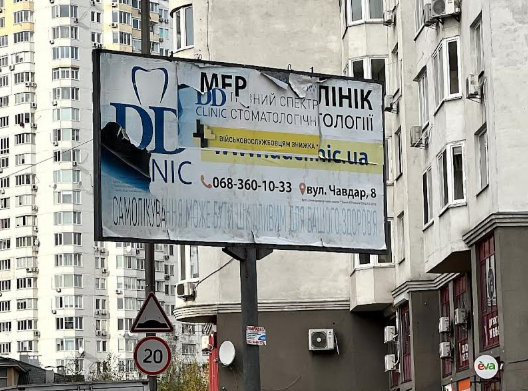 2025 11 03 12 05 53 png