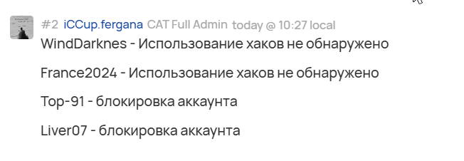 2025 12 10 12 56 16 png